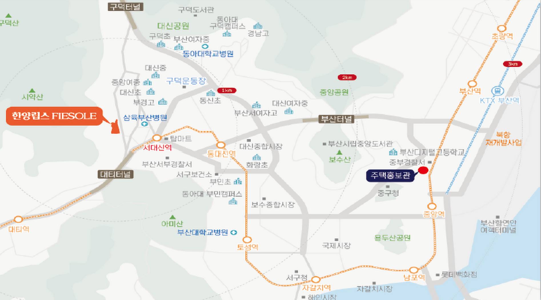 서대신역 한양립스 피에솔레 위치도.jpg